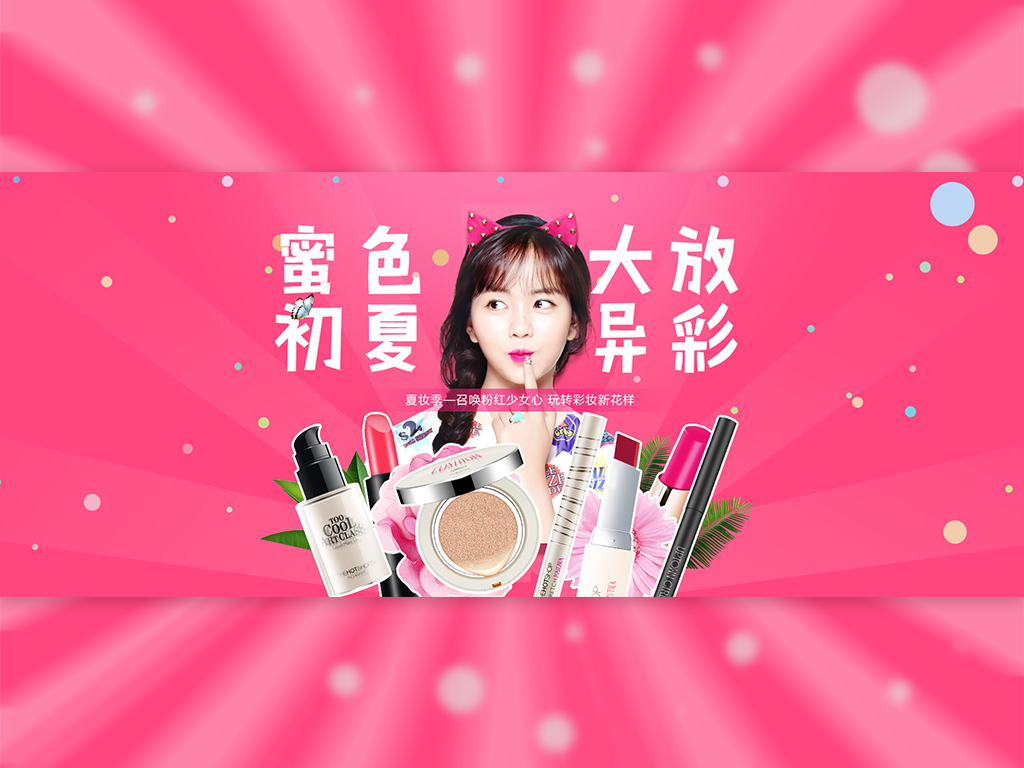 个人作品图3