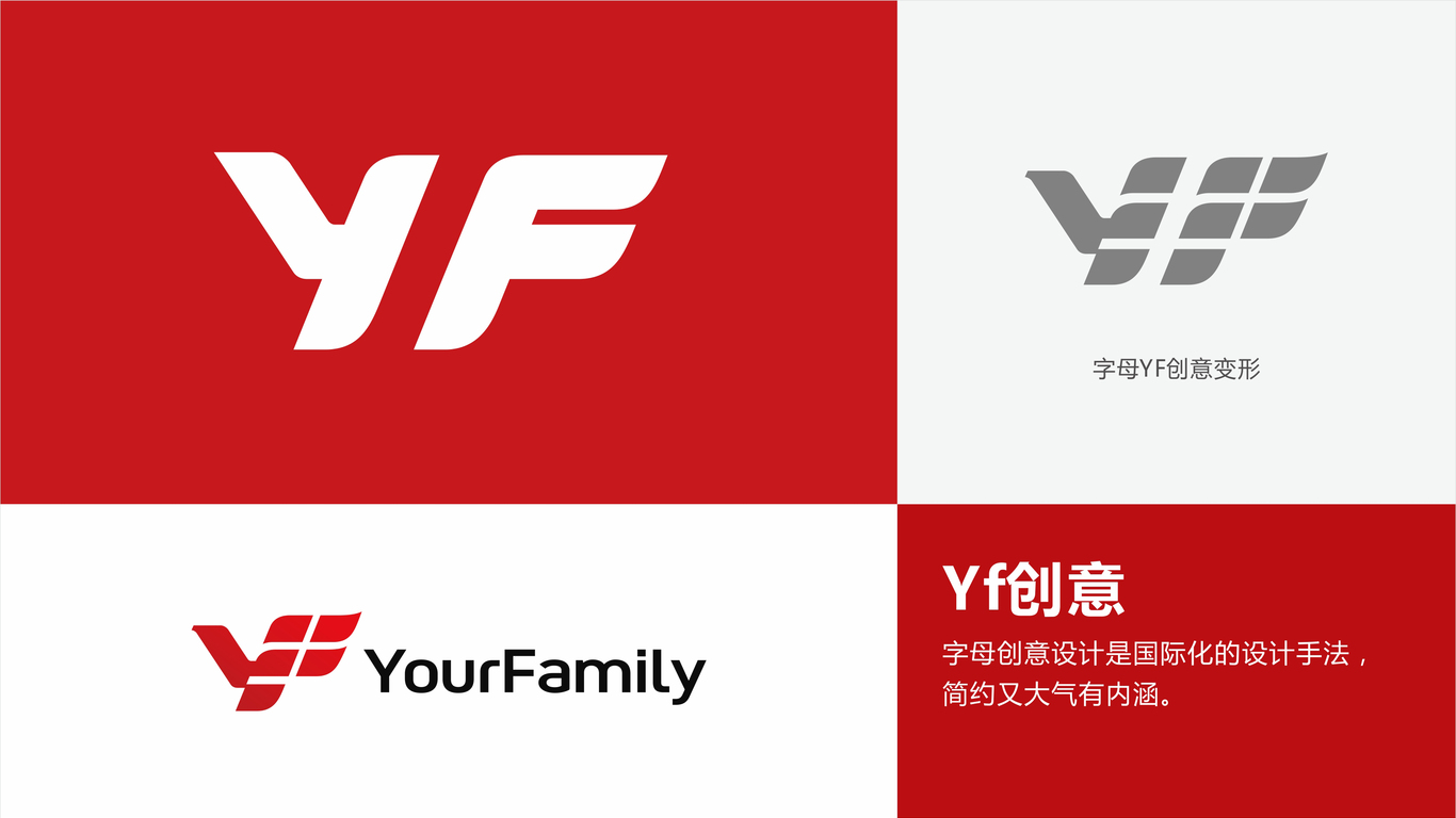 YourFamily基金投资平台LOGO设计中标图1