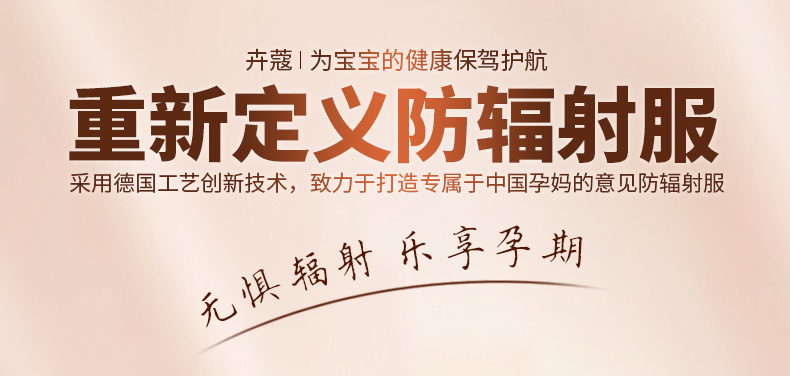 海报设计图7