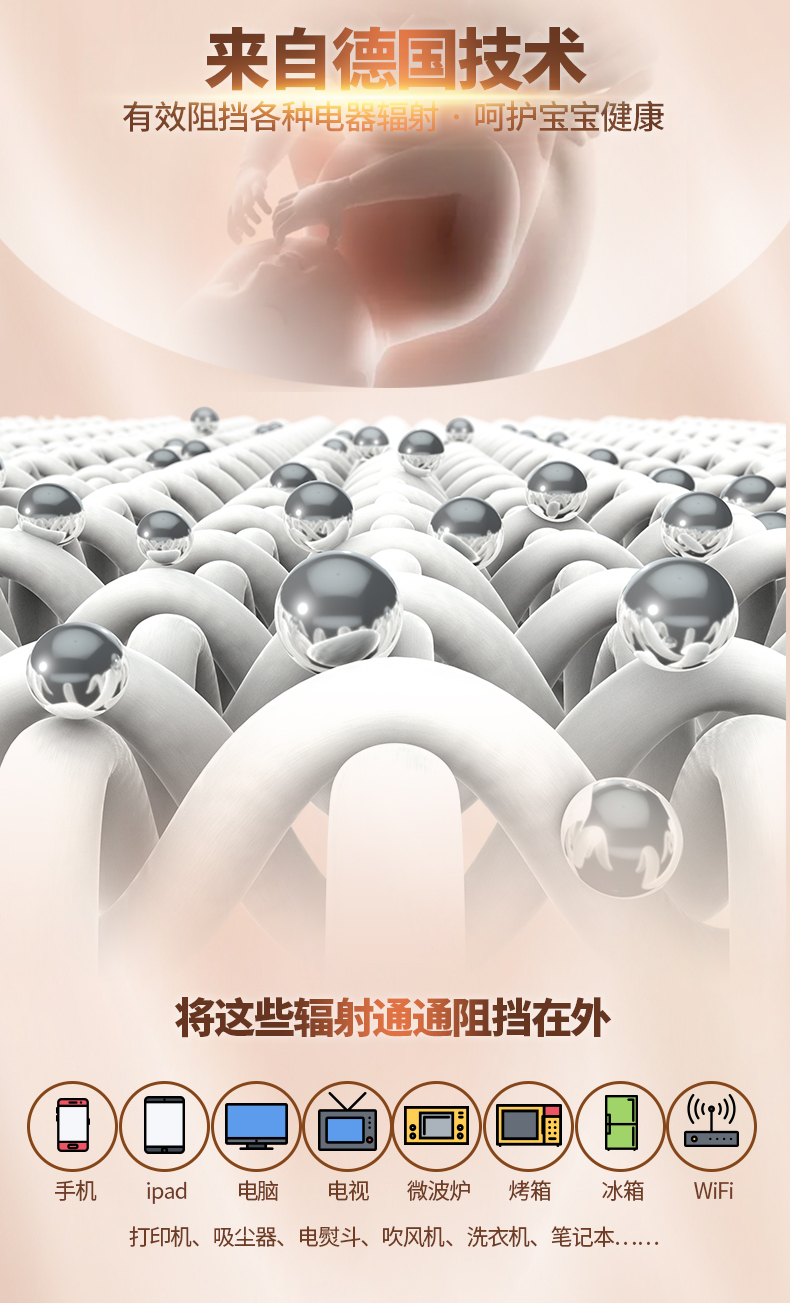海报设计图5