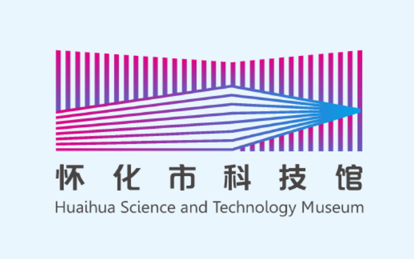 怀化科技馆logo设计