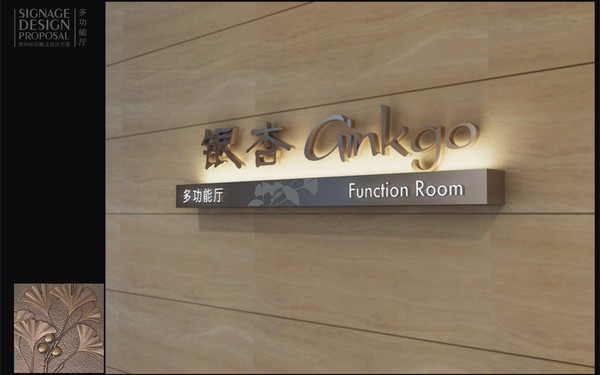 湖北漫威国际大酒店