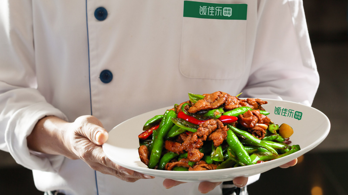 飯佳樂辣椒炒肉-品牌形象圖9