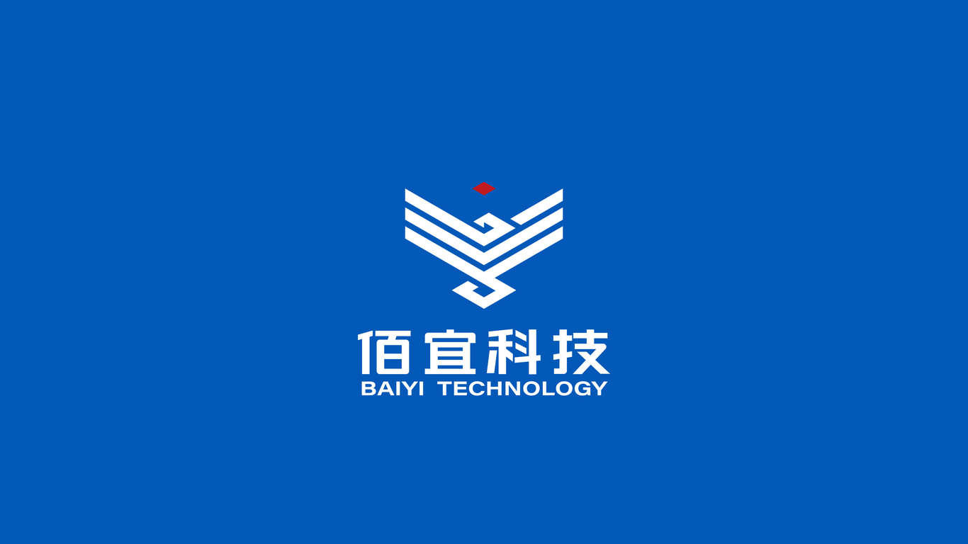 佰宜科技軍工類LOGO設(shè)計中標圖1