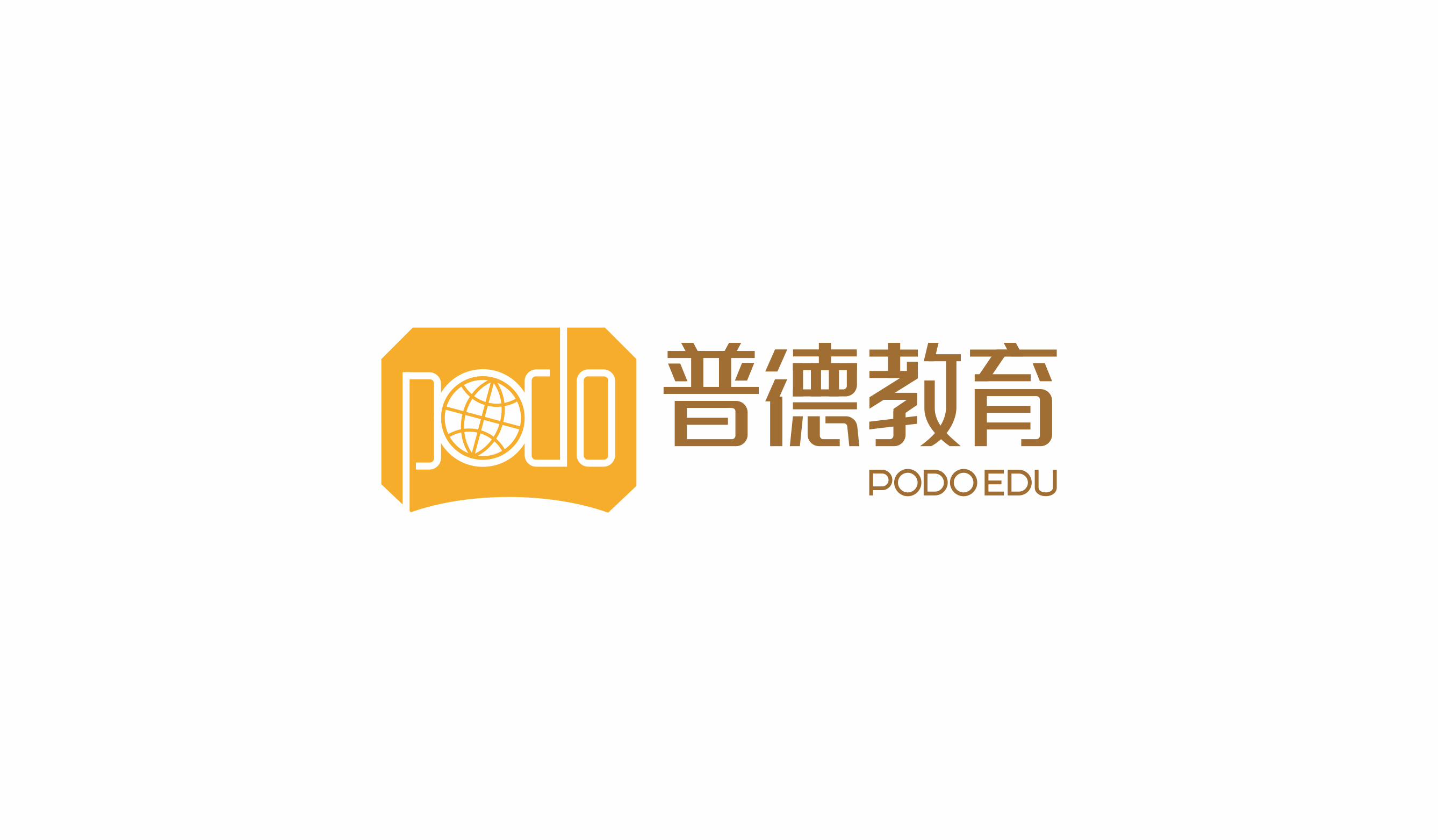 普德教育類LOGO設(shè)計