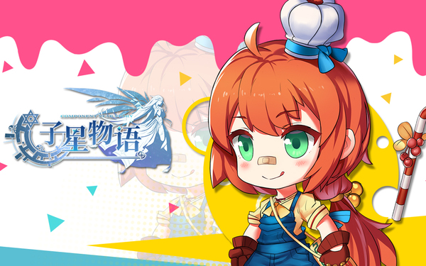 卡通banner