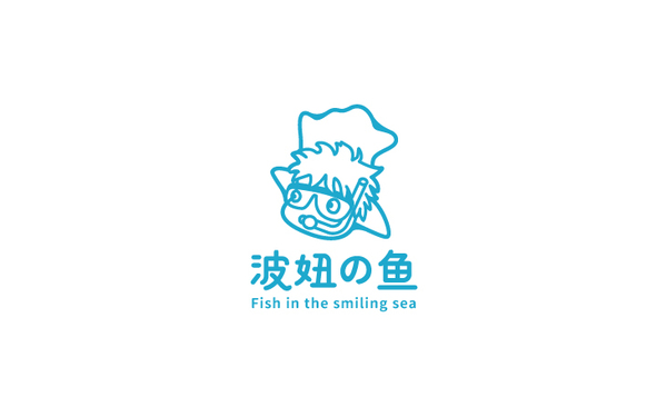 波妞的魚