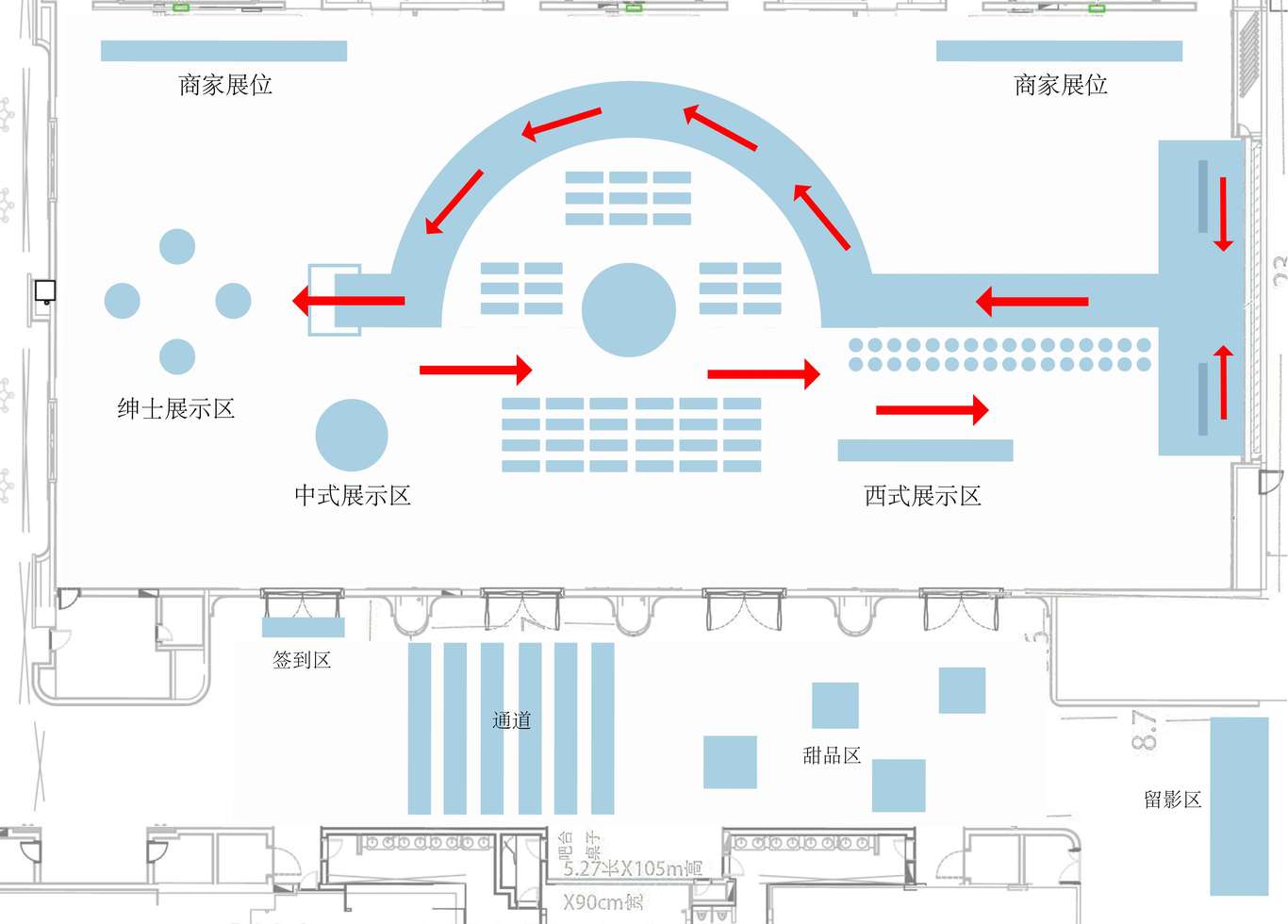 “镜”婚礼秀图0