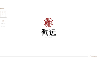 徽遠(yuǎn)家居