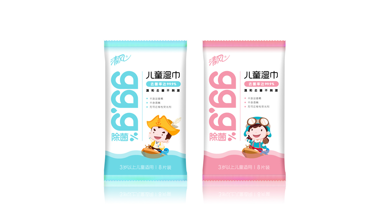 陈龙设计--清风：儿童湿巾图3