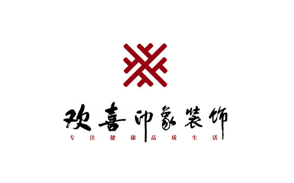 歡喜印象裝飾標(biāo)志設(shè)計