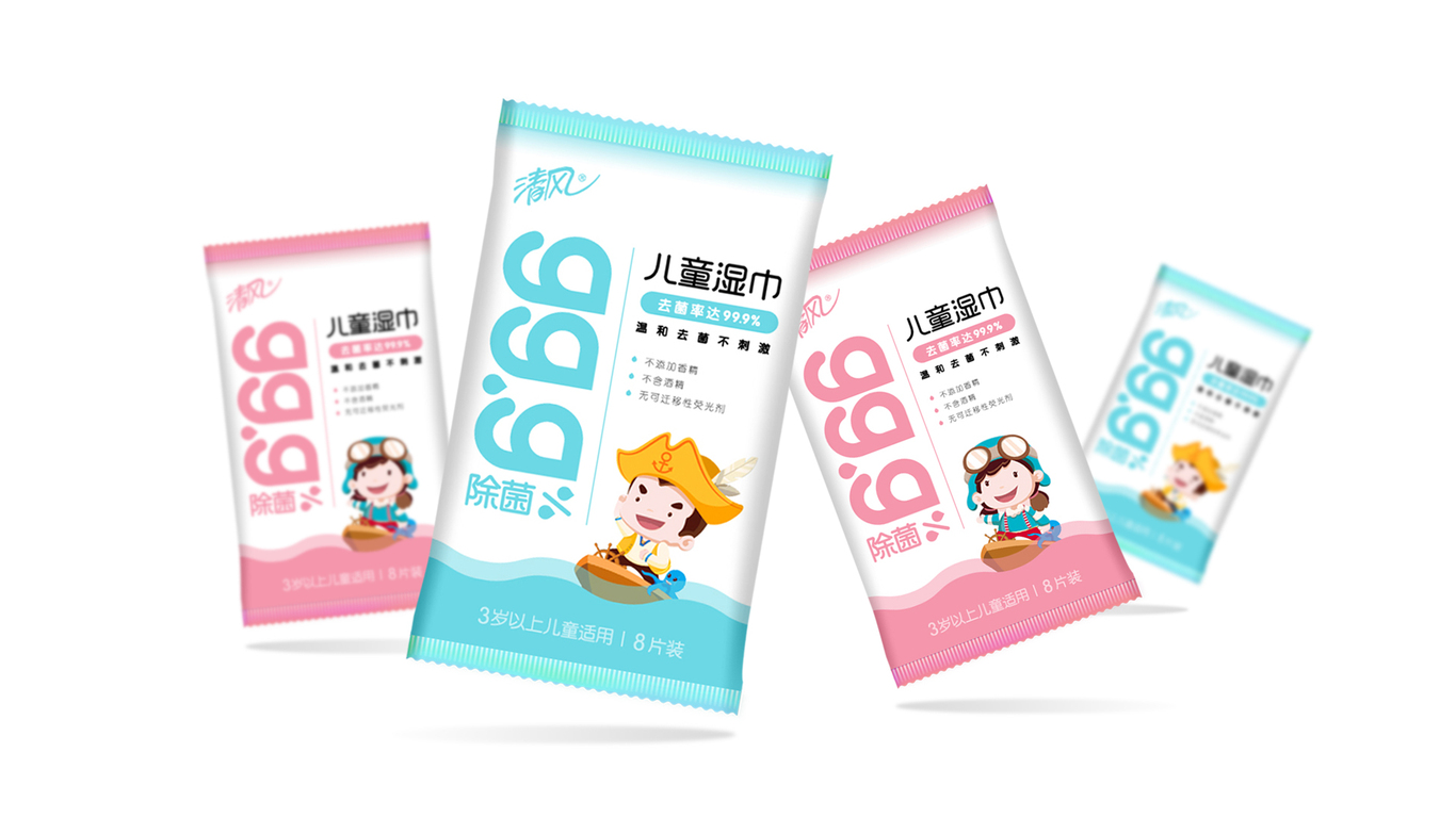 陈龙设计--清风：儿童湿巾图0