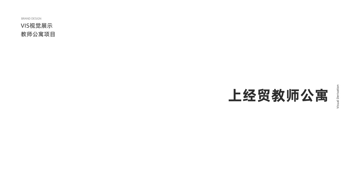 20年个人作品集图0