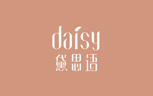 時尚內衣品牌LOGO