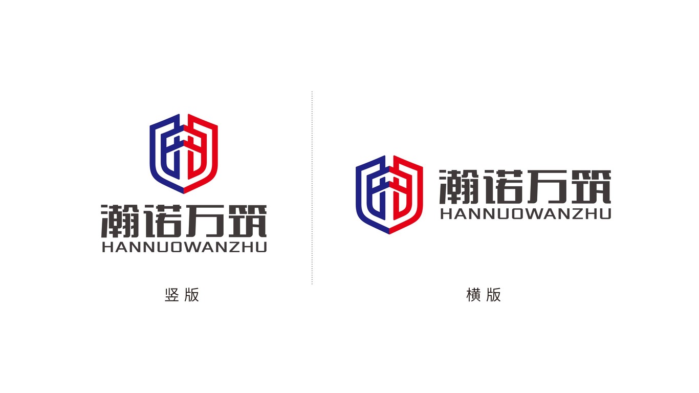 瀚諾萬筑建筑工程類LOGO設計中標圖5