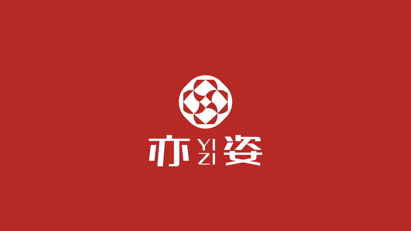 亦姿化妝品LOGO設(shè)計(jì)中標(biāo)圖1