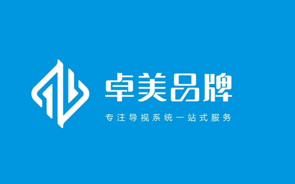 卓美品牌logo設(shè)計