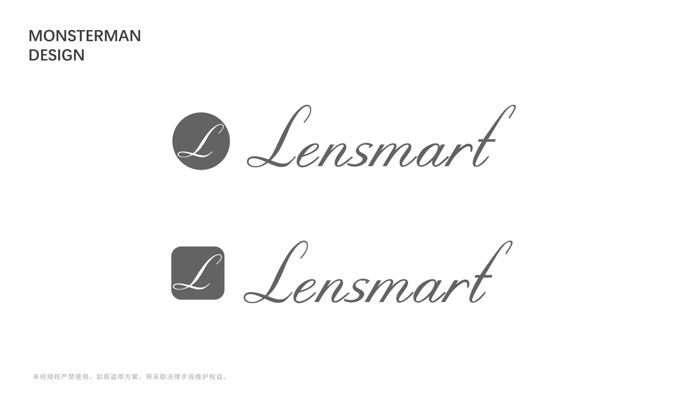 Lensmart圖4