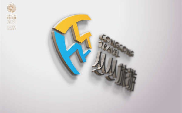 旅游公司logo設計