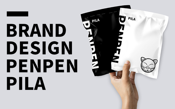 PENPEN AND PILA