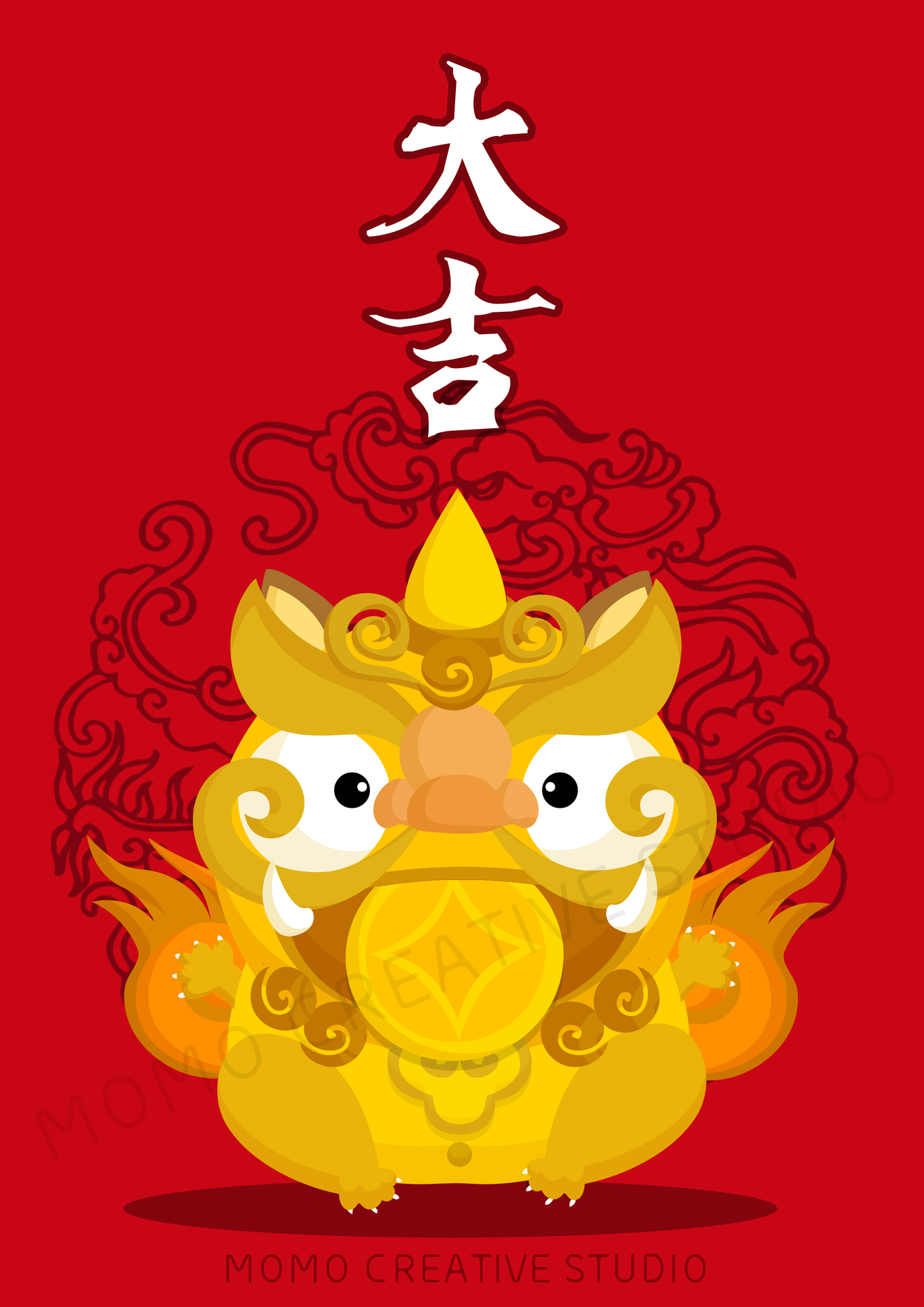 大吉大利图0