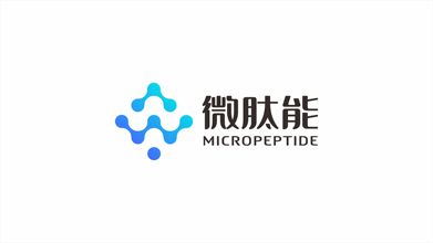 九琦方藥品類LOGO設計