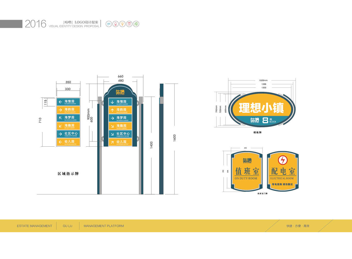 作品收集图6