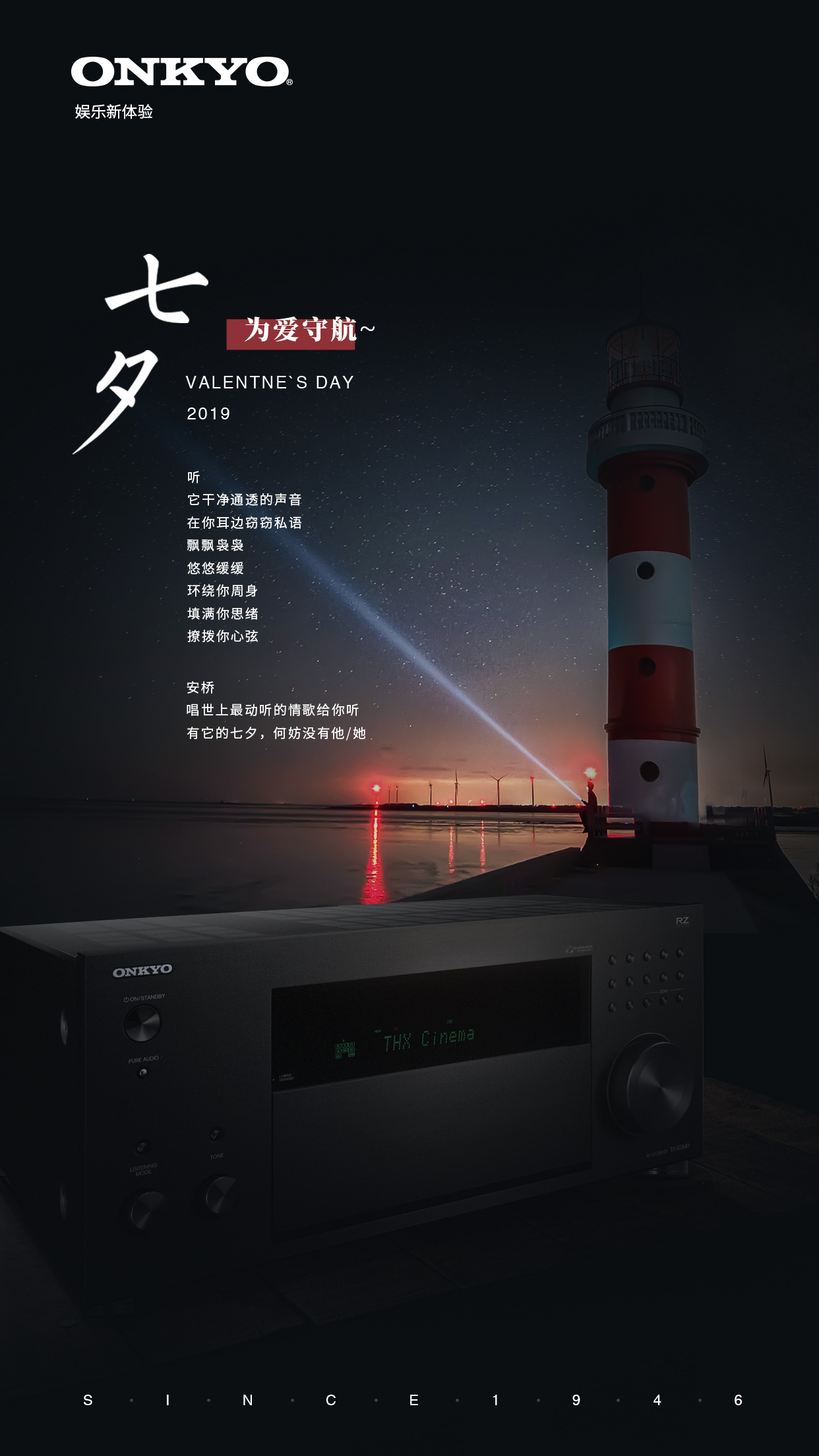 节日海报图0