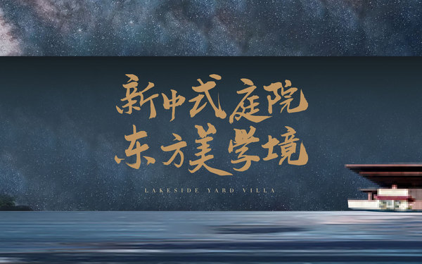 微信公众号长图