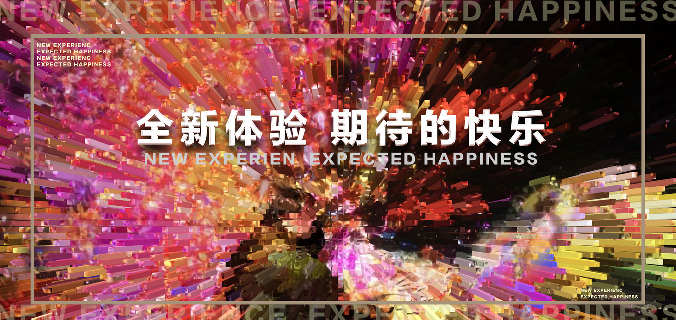 banner图0