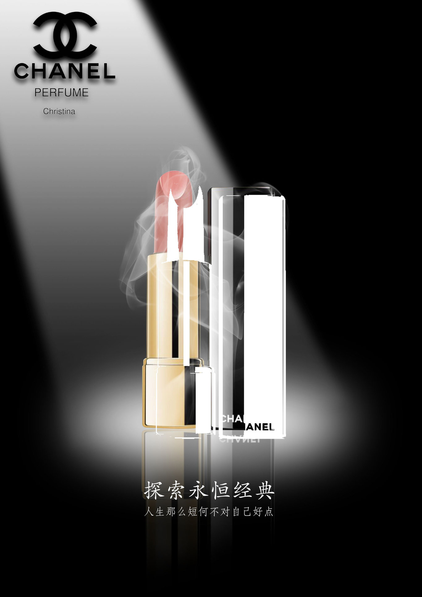 UI作品集图1