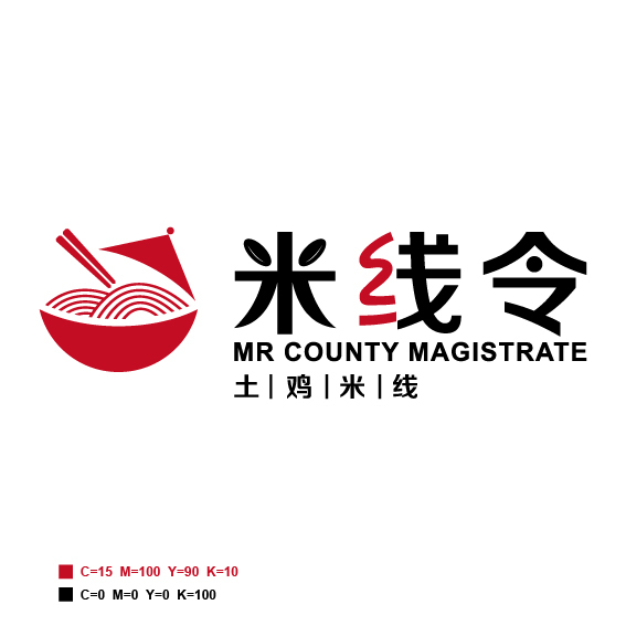 米线令VI图1