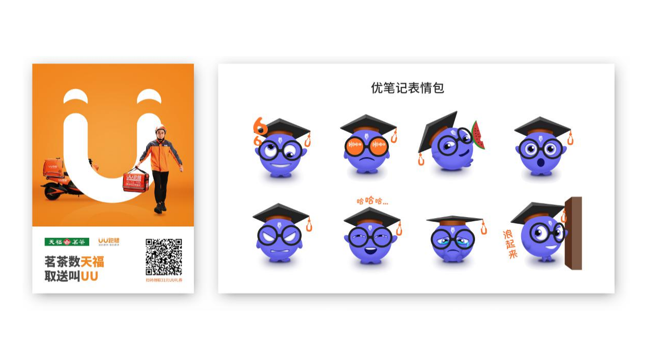 设计图集合图4