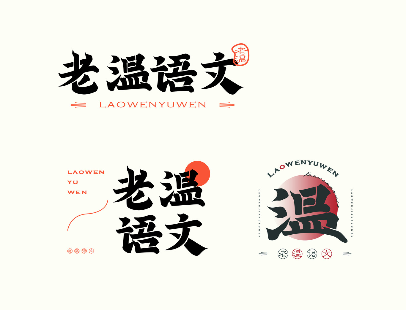 海报图2