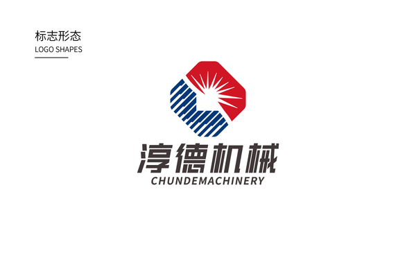 淳德logo