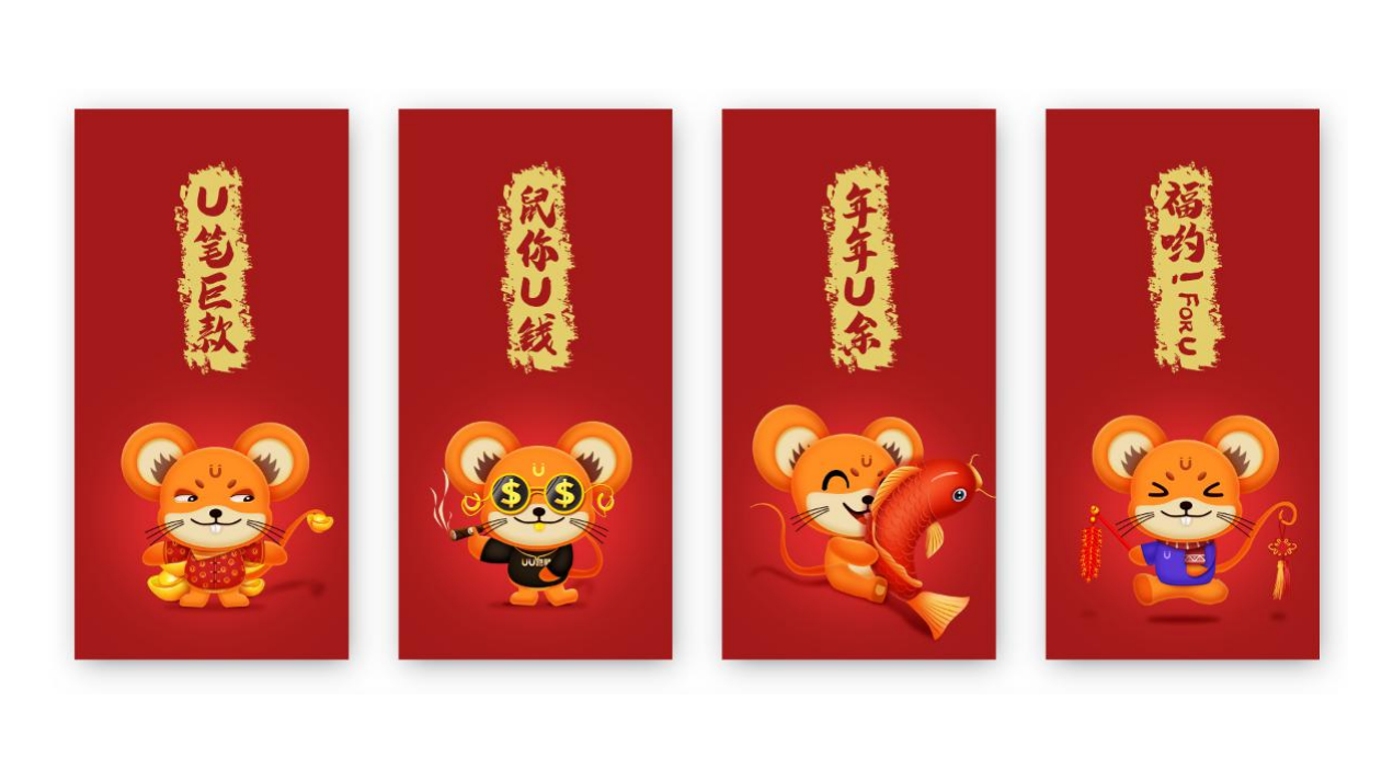 设计图集合图3