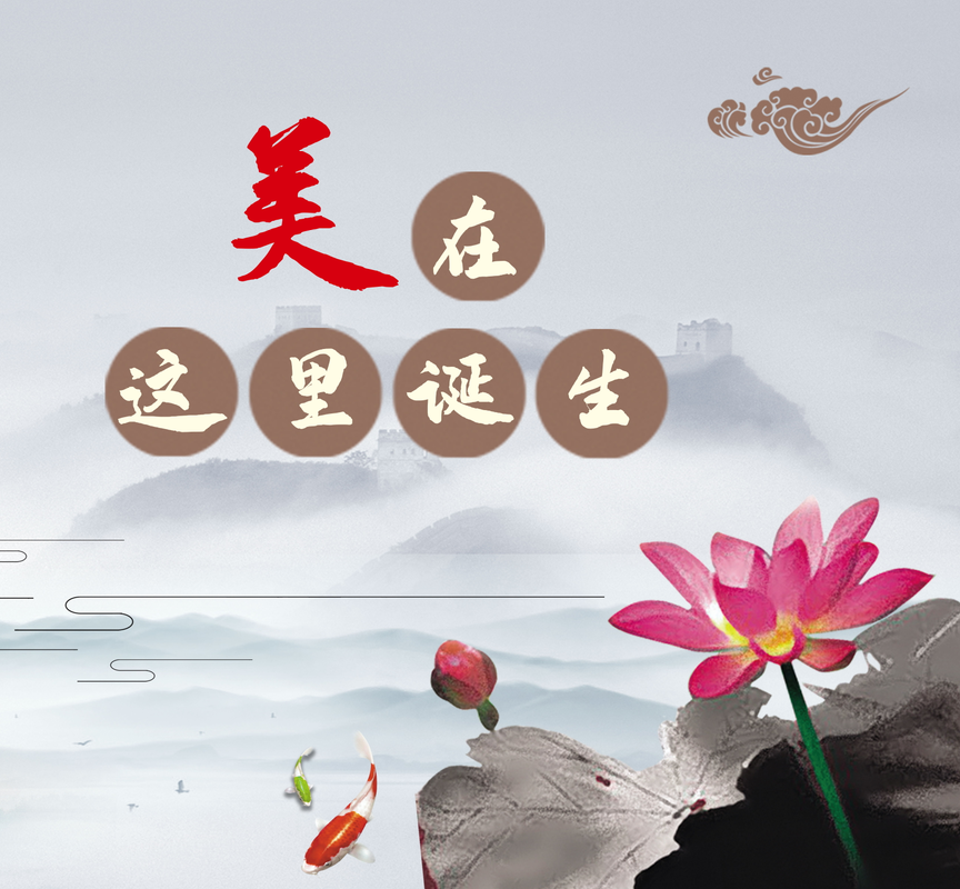 作品图0