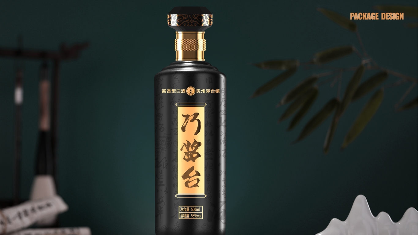 巧醬臺(tái)白酒品牌包裝設(shè)計(jì)中標(biāo)圖12