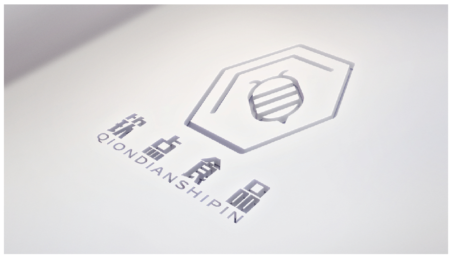 钦点食品蜂蜜LOGO设计图3