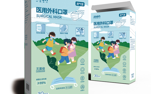 医用外科儿童口罩