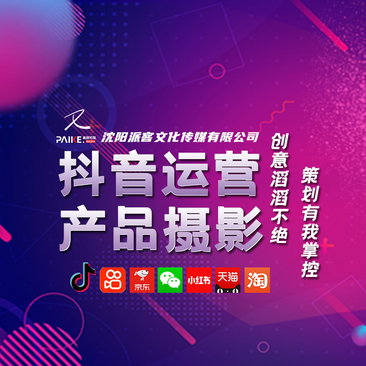 海报设计图0