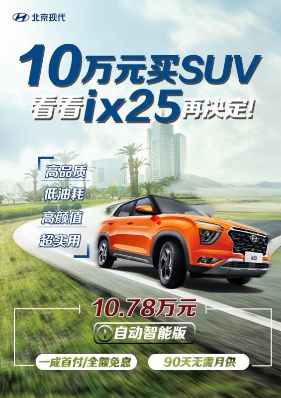 海报设计图3