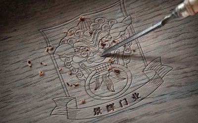 景輝門業(yè)logo設(shè)計