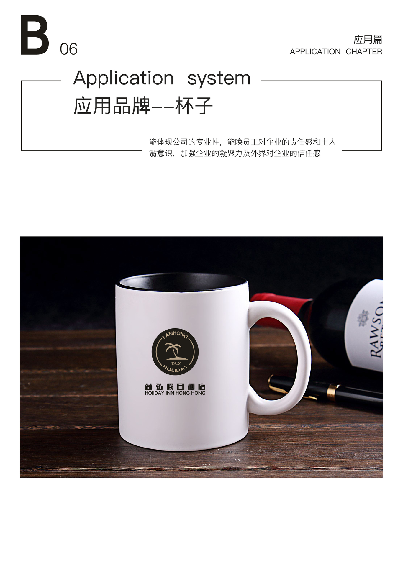 蓝弘酒店图13