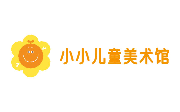 【LOGO】小小兒童美術(shù)館