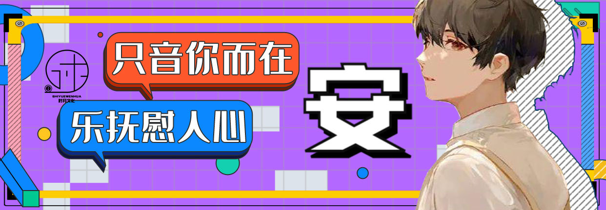 直播banner及封面图4