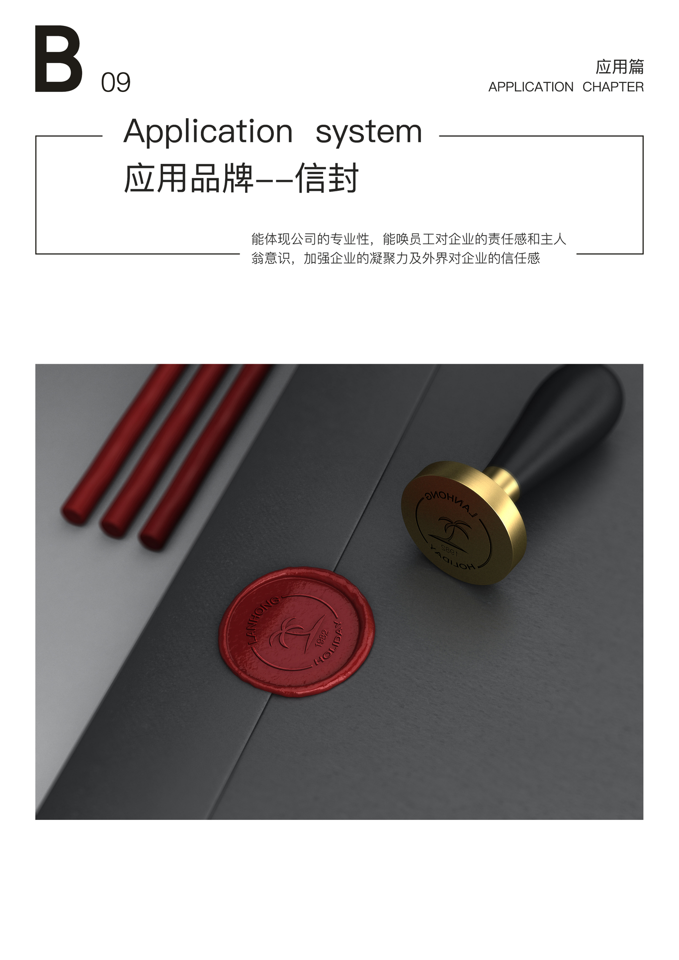 蓝弘酒店图16
