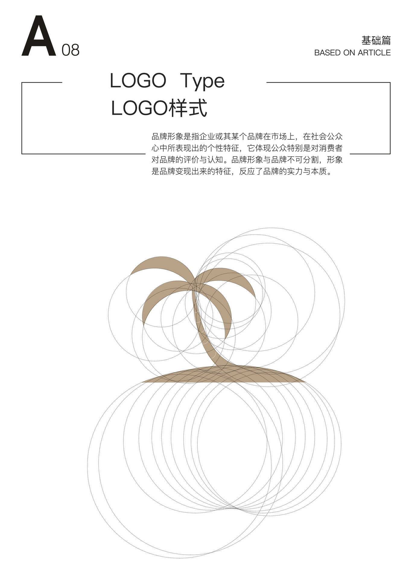 蓝弘酒店图6