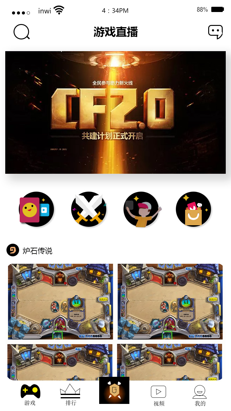 作品图0
