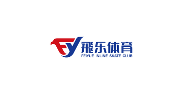 飛乐体育运动品牌LOGO设计